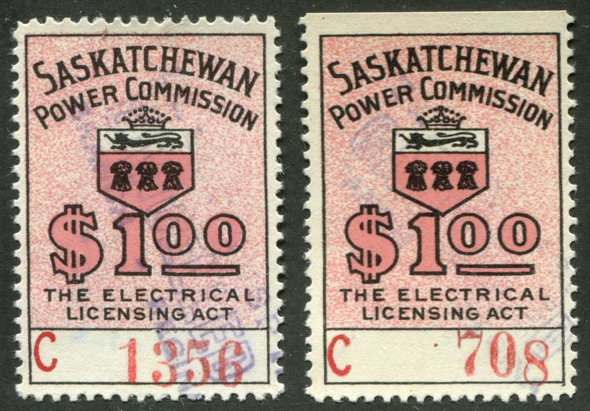 0101SE2002 - SE23, SE23a - Used