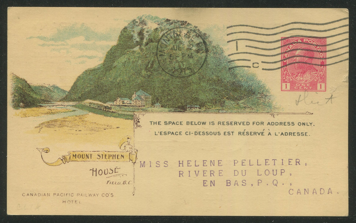 0055CP2210 - Mount Stephen House - CPR F42 (Used)
