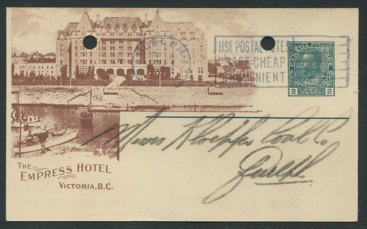 0170CP2210 - Empress Hotel - CPR F71 (Used)
