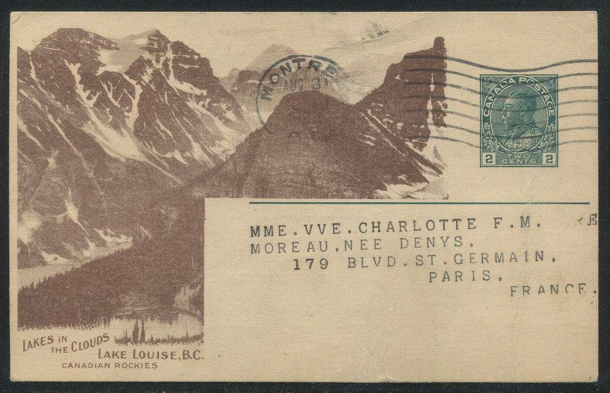 0174CP2210 - Lakes in the Clouds, B.C. - CPR F75 (Used)