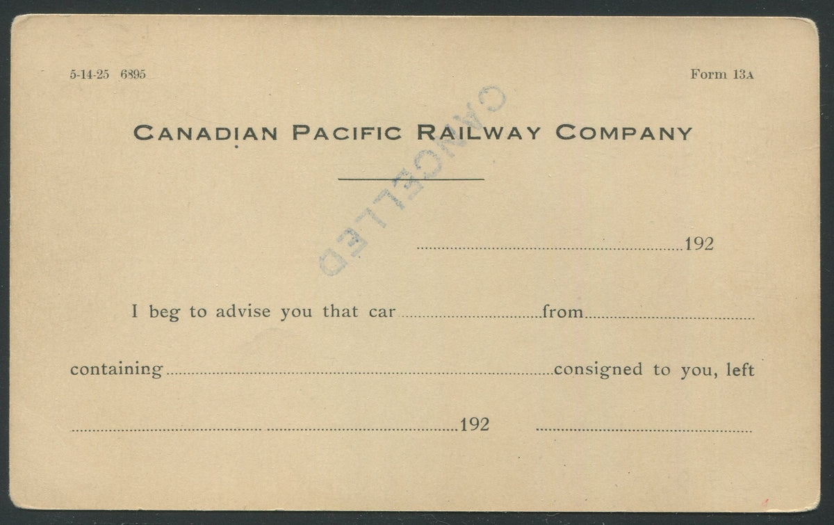 0180CP2210 - Vancouver Hotel - CPR F81 (Mint)