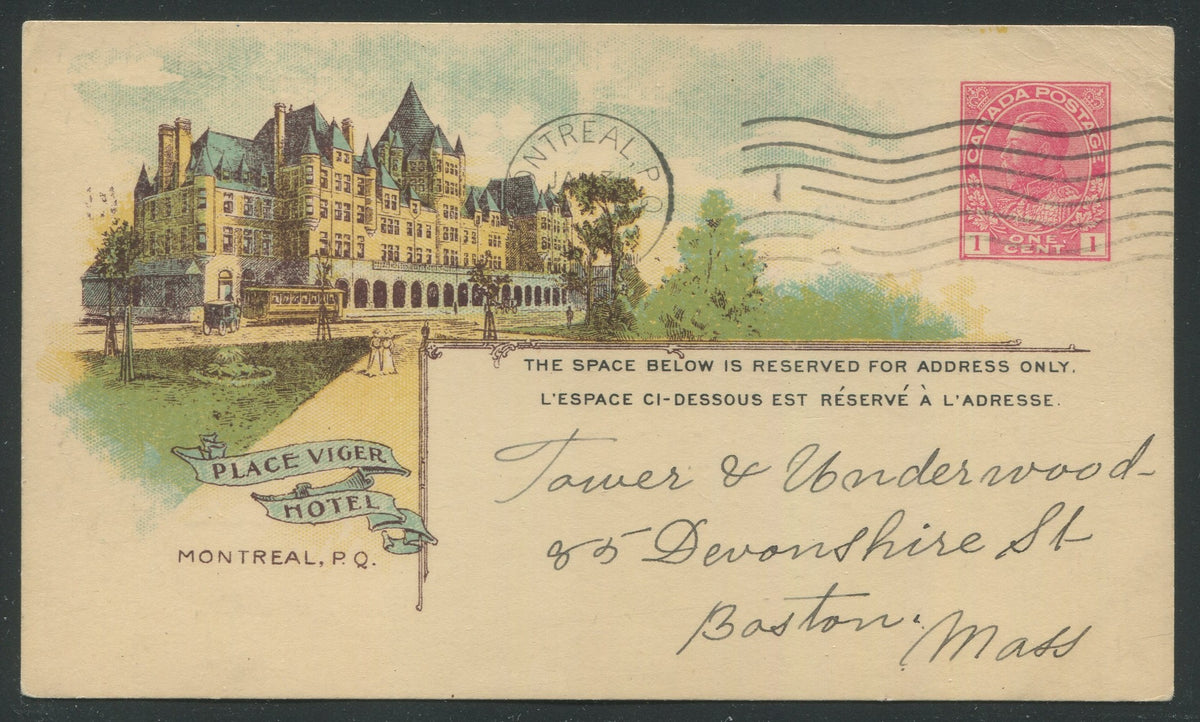 0051CP2210 - Place Viger Hotel - CPR G44 (Used)