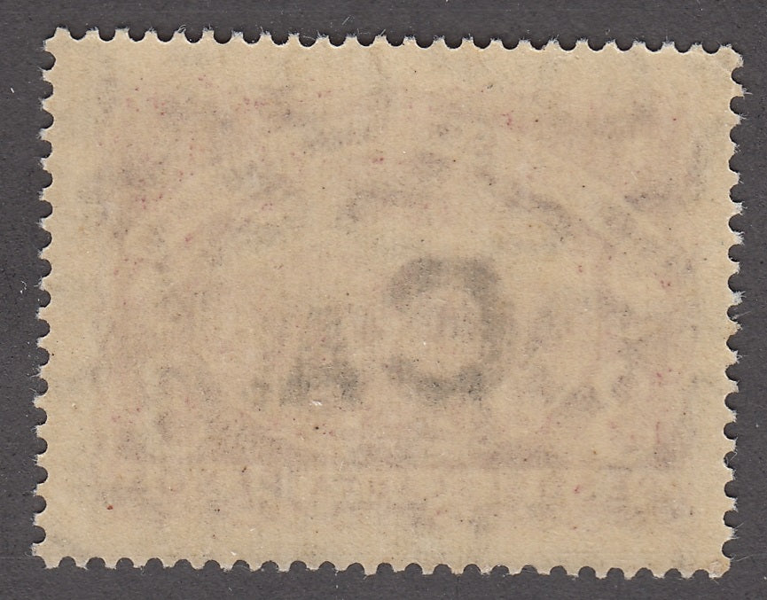 0082CA1803 - Canada CLCA10 - Mint, FAKE