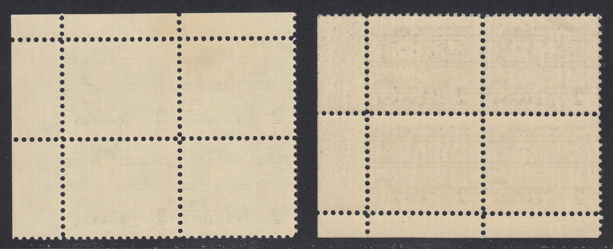 X000000455 - X-455 - Corner Blocks