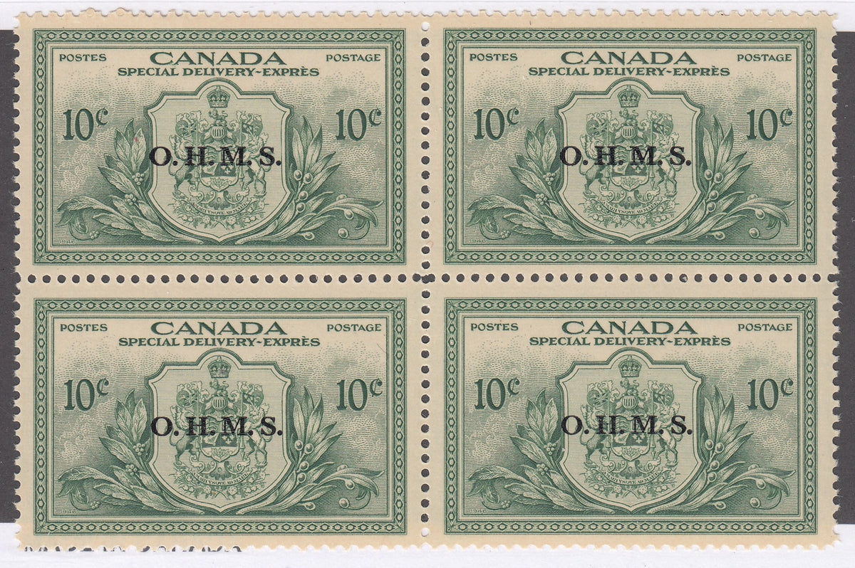 0364CA2104 - Canada EO1 - Mint Block