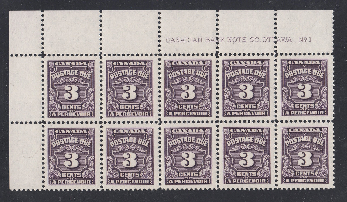 0132CA2104 - Canada J16B - Mint Large Plate Block