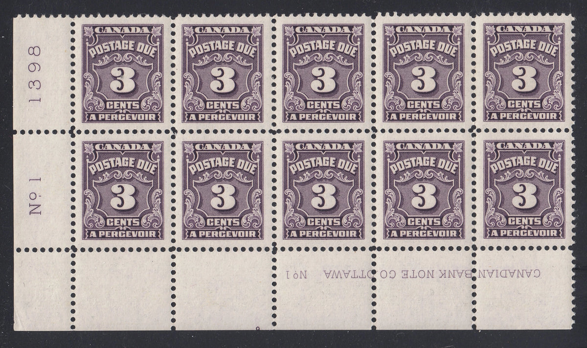 0132CA2104 - Canada J16B - Mint Large Plate Block