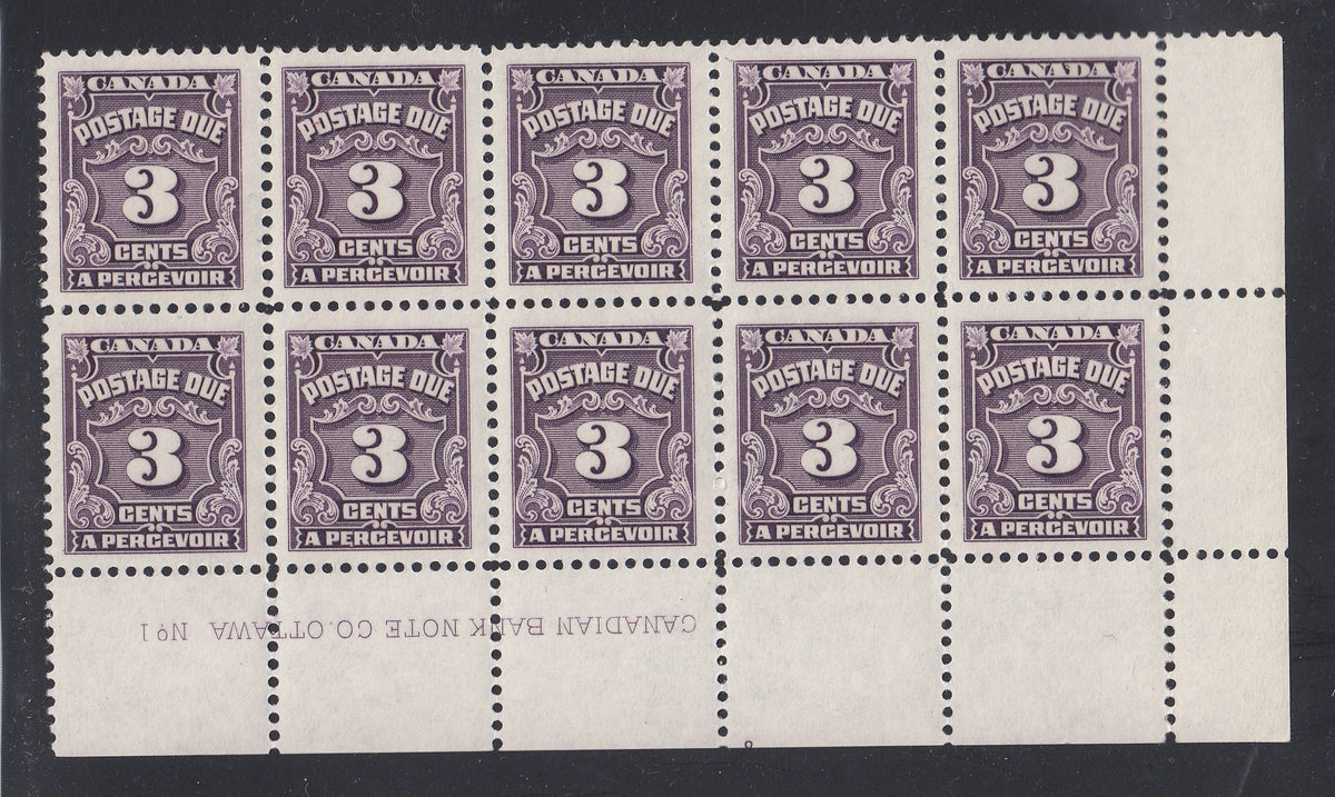 0132CA2104 - Canada J16B - Mint Large Plate Block