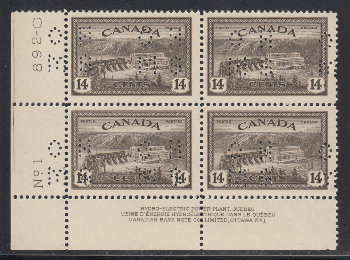 0326CA2111 - Canada O270 &#39;A&#39; - Mint Plate Block