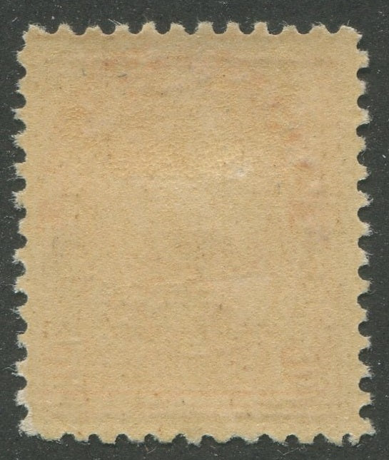 0162CA2302 - Canada MR3 - Mint