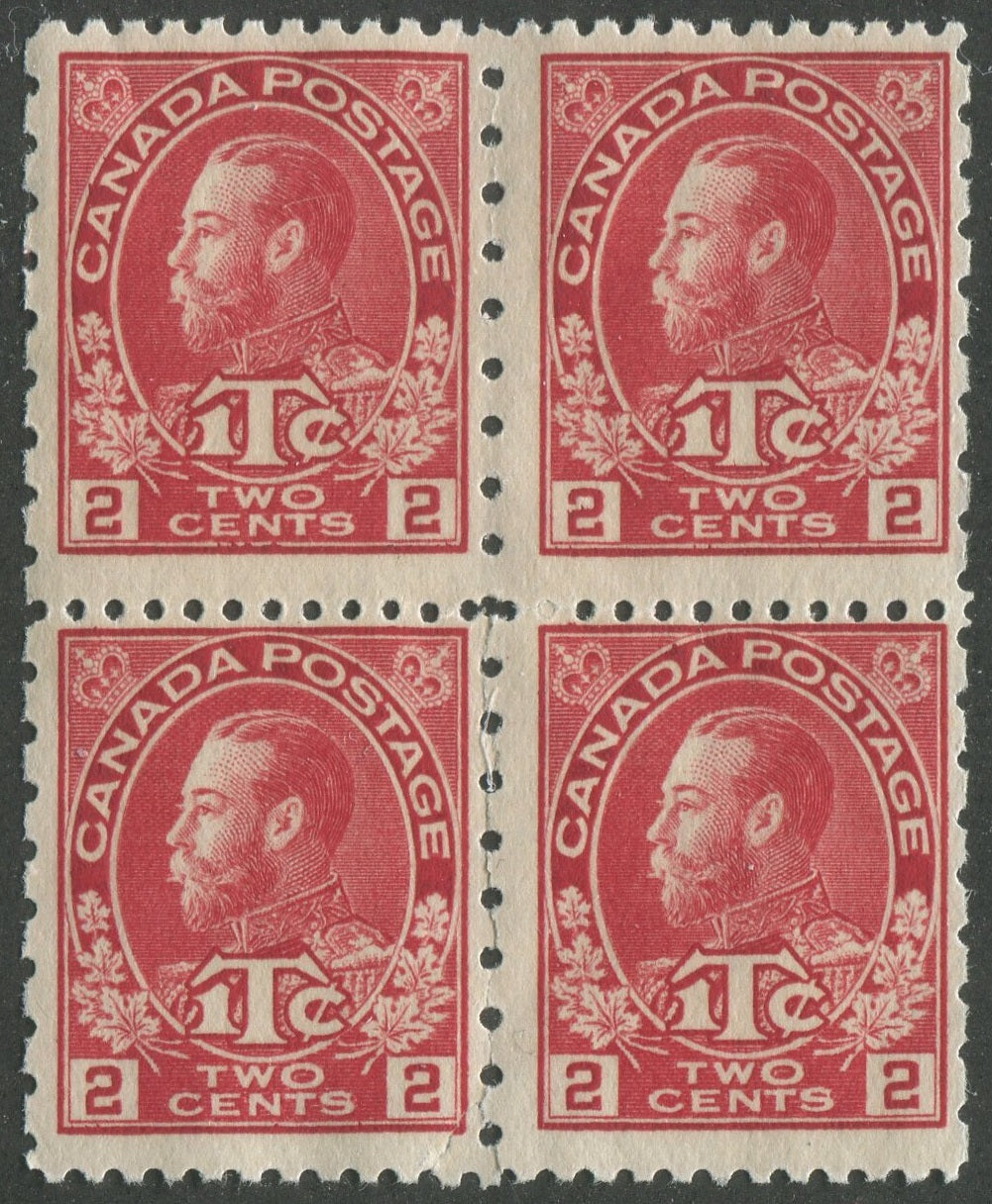 0164CA2302 - Canada MR5 - Mint Block of 4