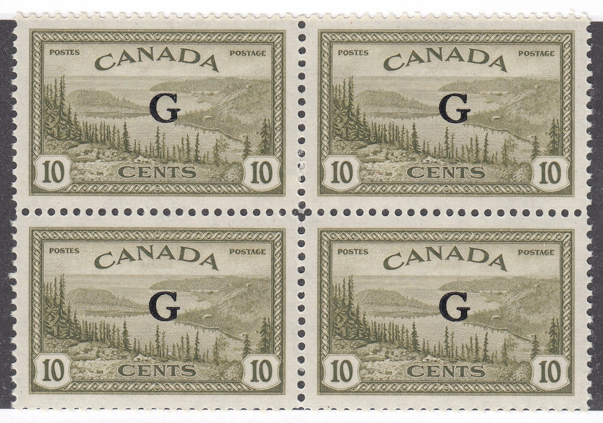 0370CA2104 - Canada O21 - Mint Block