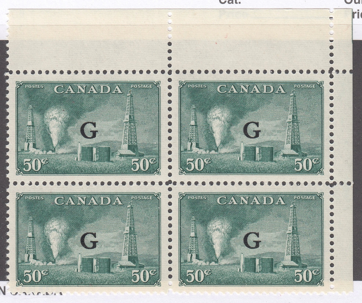 0373CA2104 - Canada O24 - Mint Block