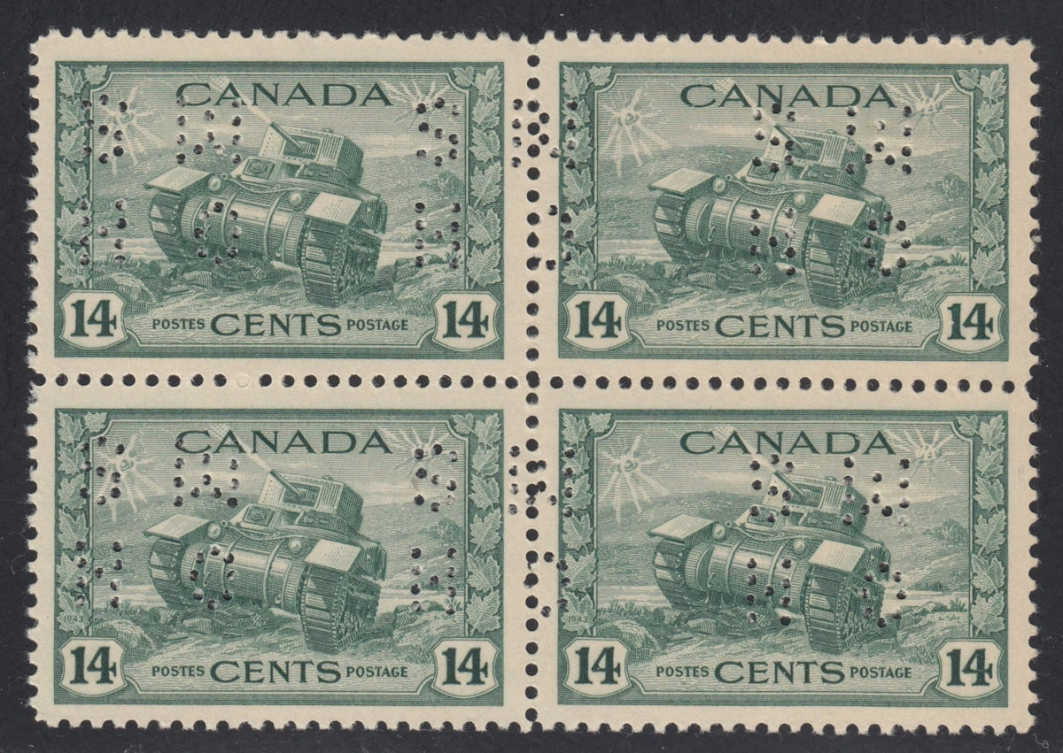 0320CA2110 - Canada O259 &#39;A&#39; - Mint