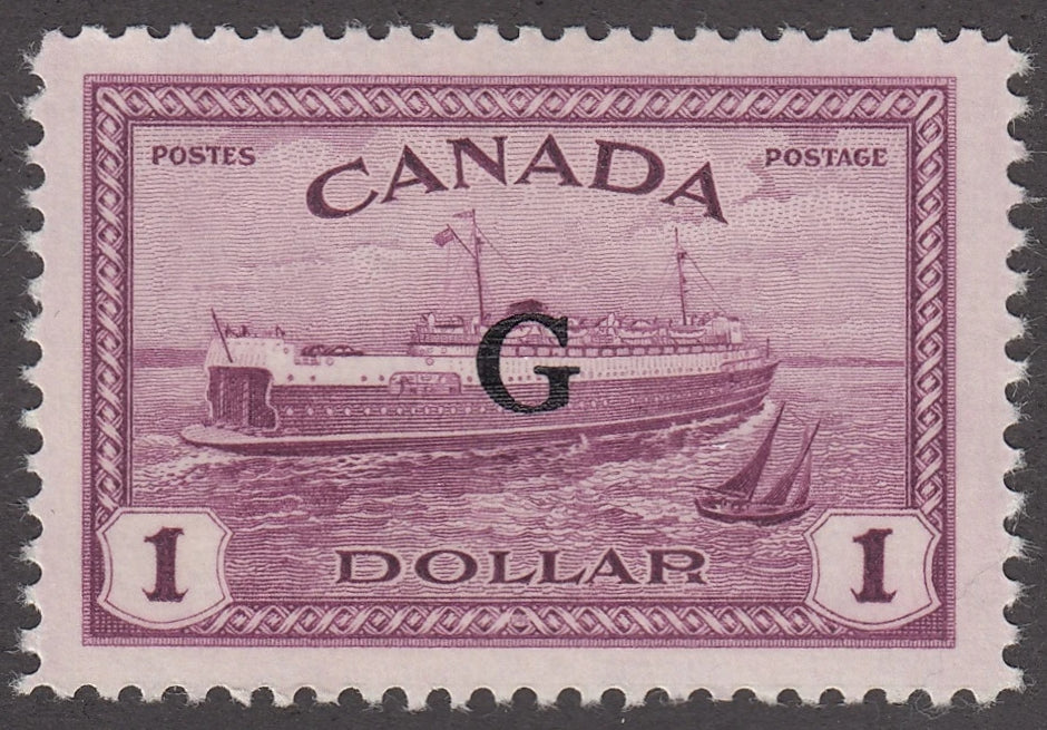 0374CA2012 - Canada O25 - Mint