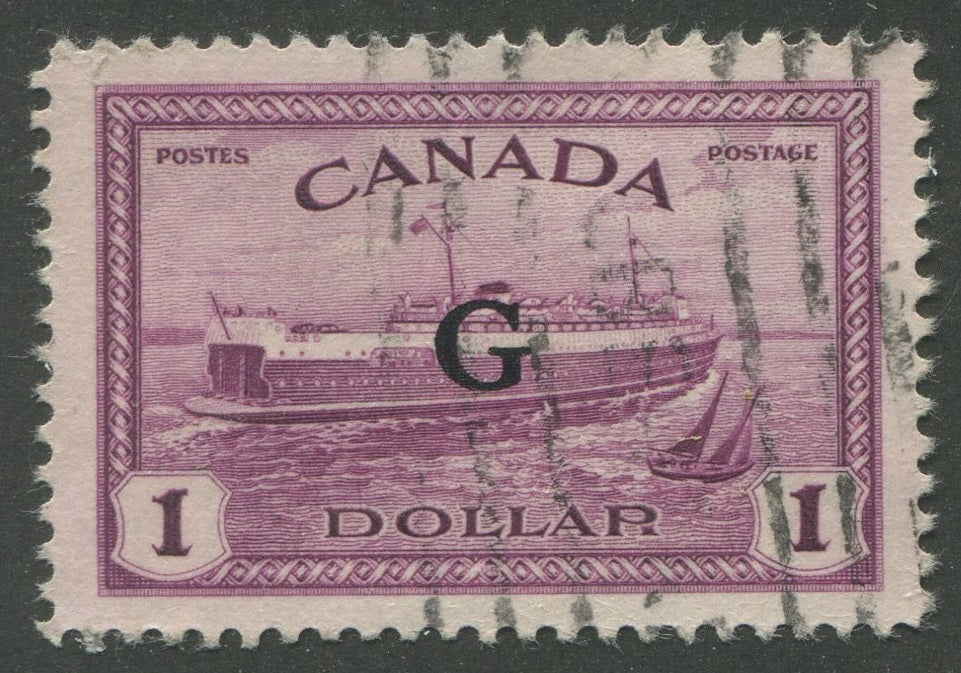 0374CA2303 - Canada O25 - Used