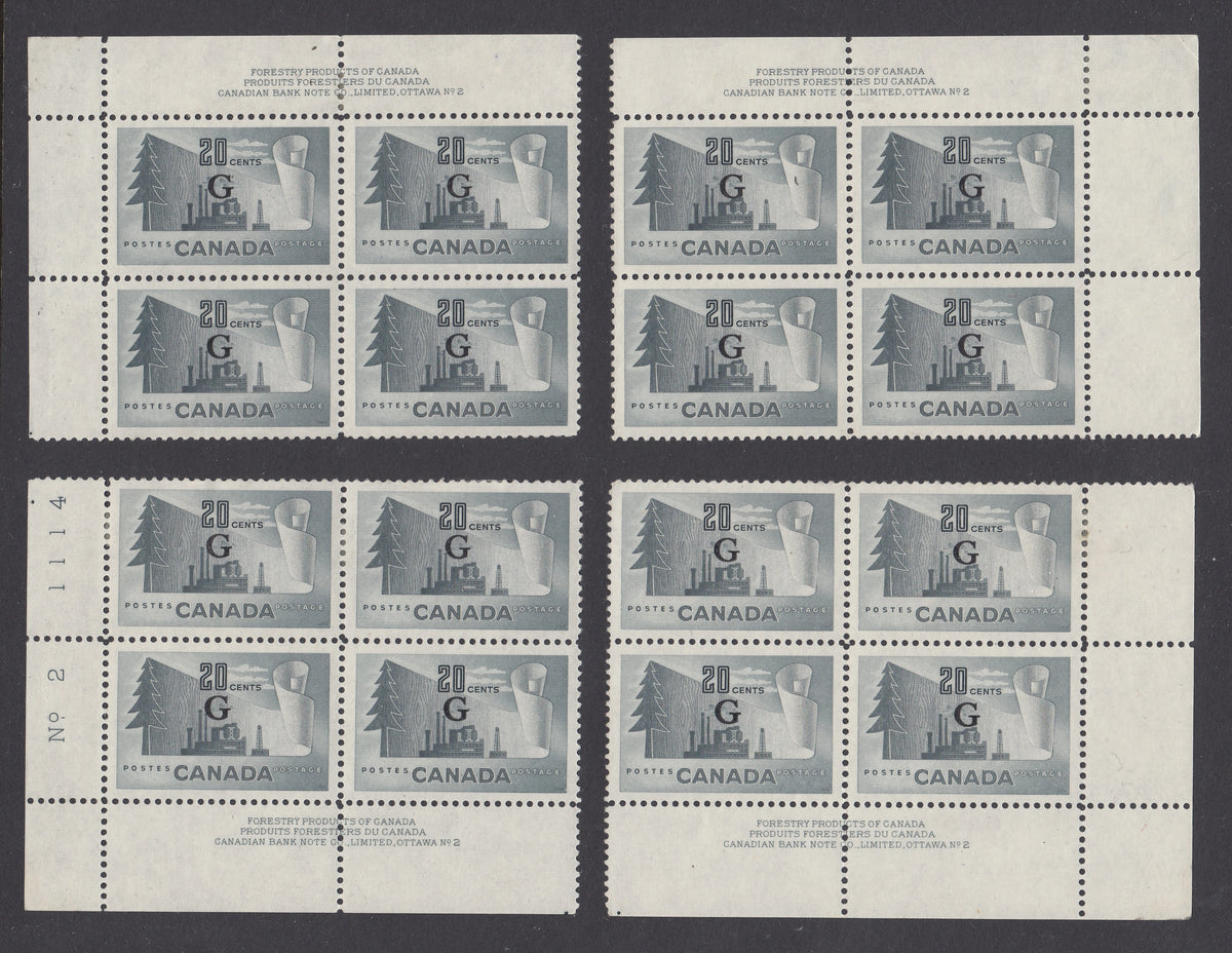 0379CA2104 - Canada O30 - Mint Plate Corner Blocks