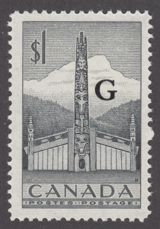 0381CA2111 - Canada O32 - Mint