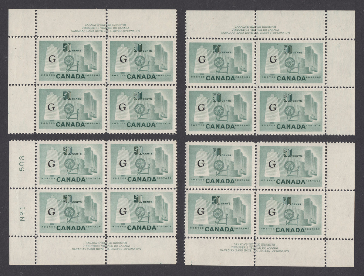 0387CA2104 - Canada O38a - Mint Plate Blocks Set
