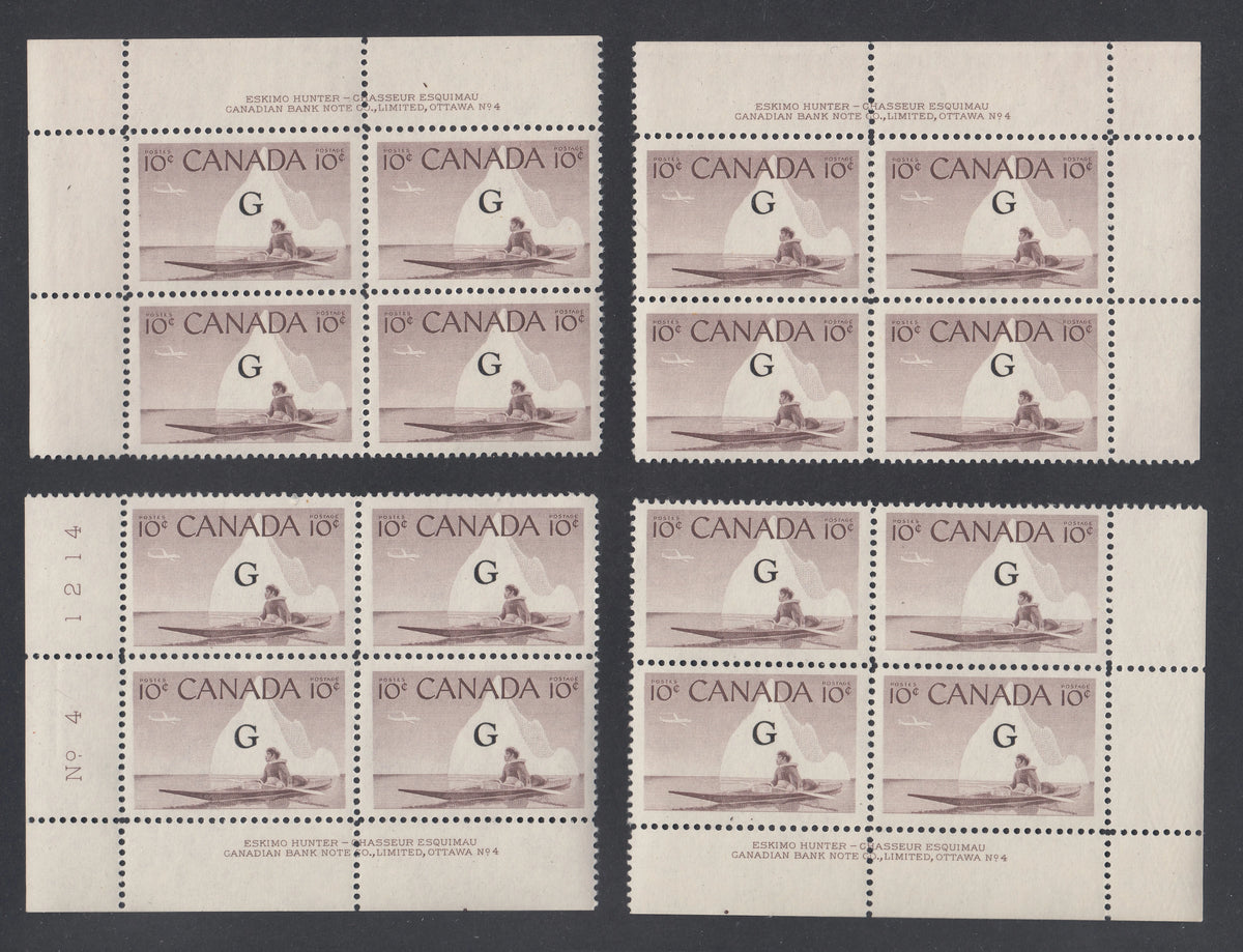 0388CA2104 - Canada O39a - Mint Plate Blocks Set