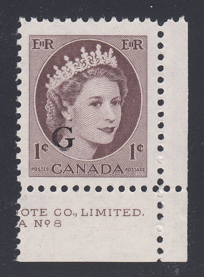 0389CA2104 - Canada O40 - Double Overprint