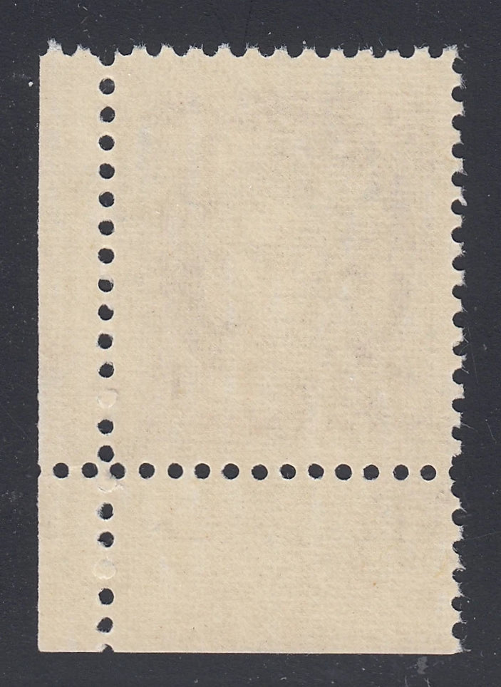 0389CA2104 - Canada O40 - Double Overprint