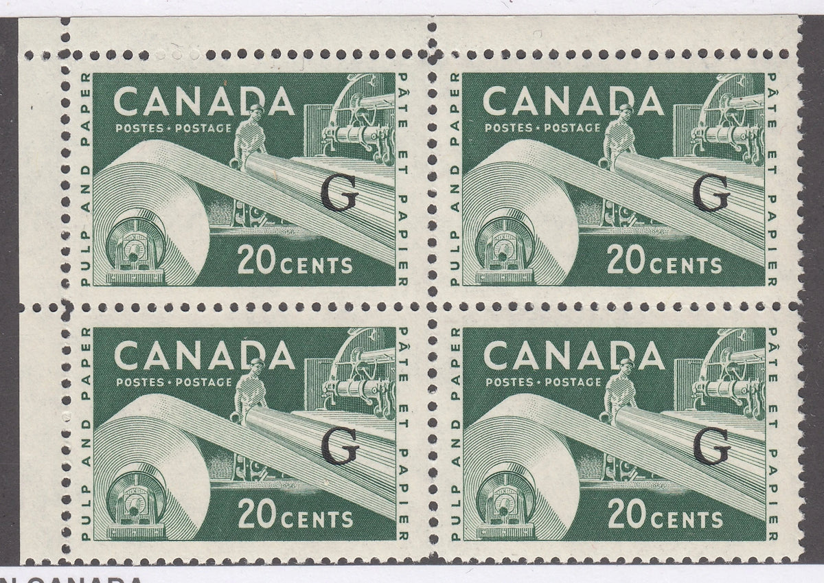 0393CA2104 - Canada O45a - Mint Block