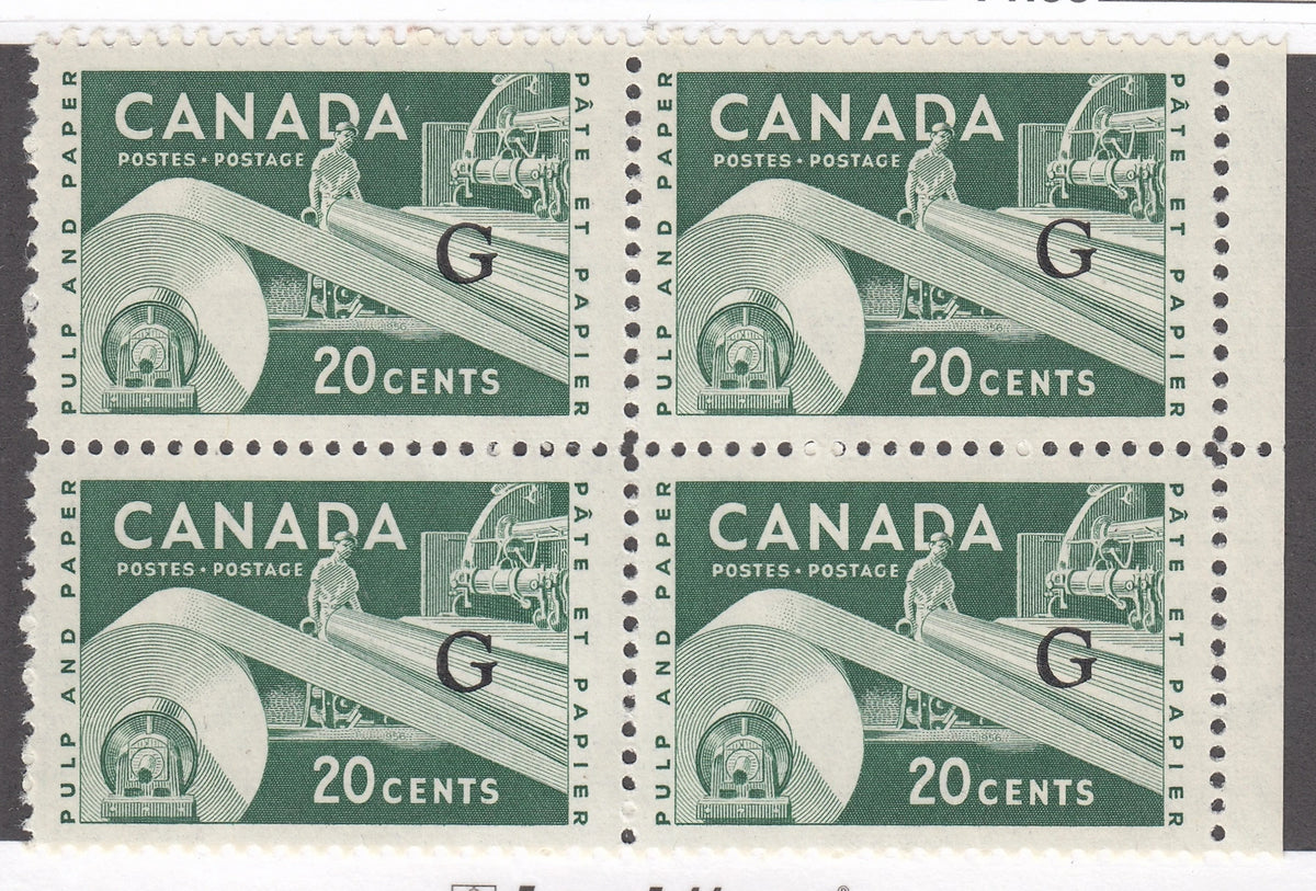 0393CA2104 - Canada O45ai - Mint Block