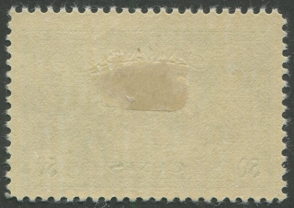 0355CA2302 - Canada O9 - Mint