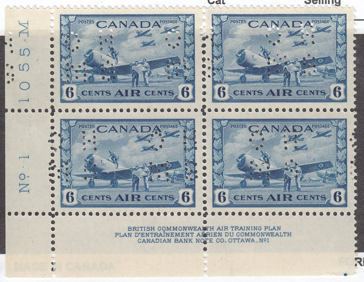 0335CA2104 - Canada OC7 &#39;A&#39; - Mint Plate Block