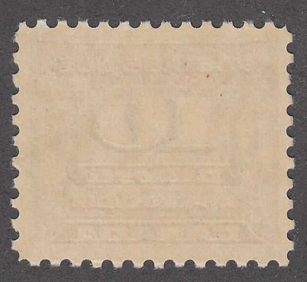 Back of the Book - Canada J14 - Mint - Deveney Stamps