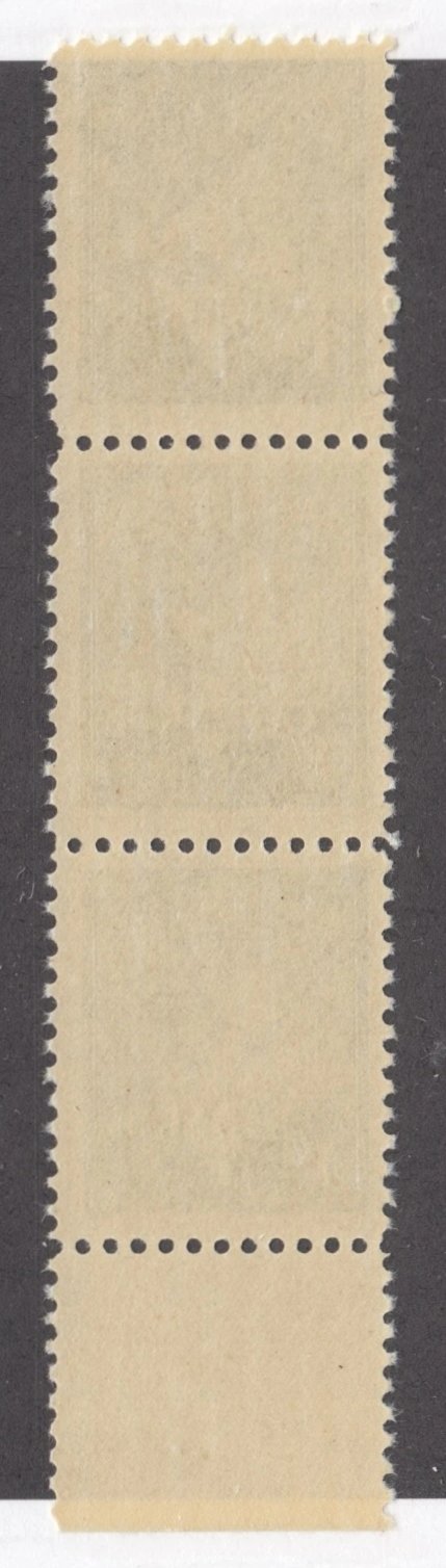 0358CA2111 - Canada O12 - Mint O/P Variety