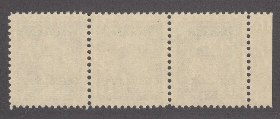 0348CA2111 - Canada O1i - Mint Strip