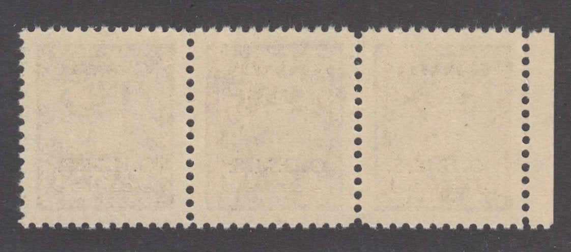 0350CA2111 - Canada O3i - Mint Strip