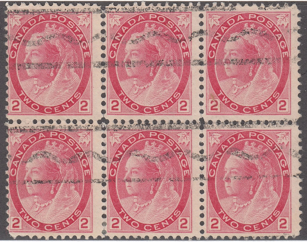 T000000077 - T-77a  -  Rare Block