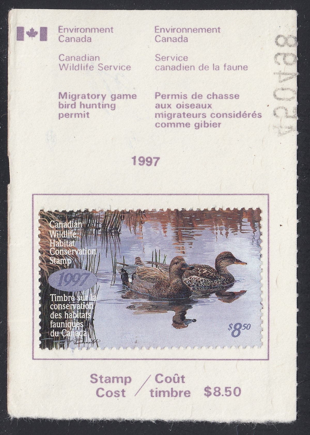 0013FW2105 - FWH13a - Used on License