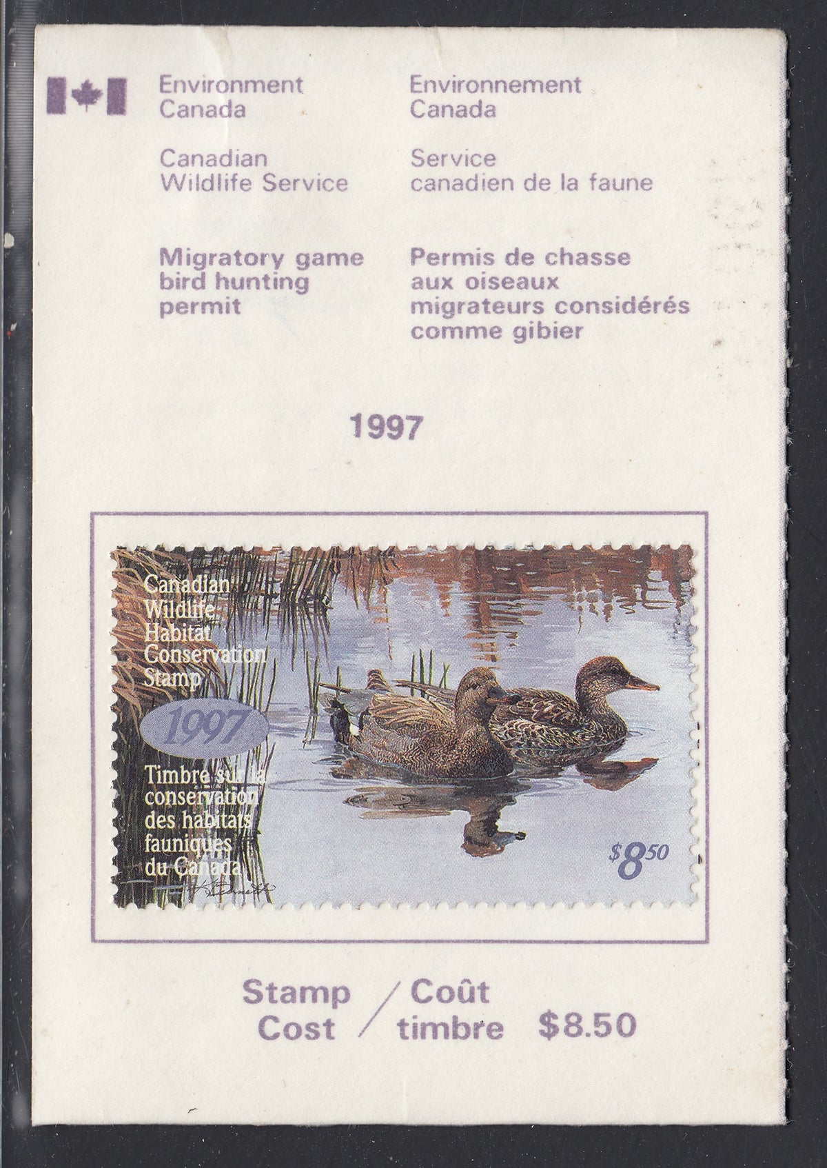 0013FW2105 - FWH13a - Used on License
