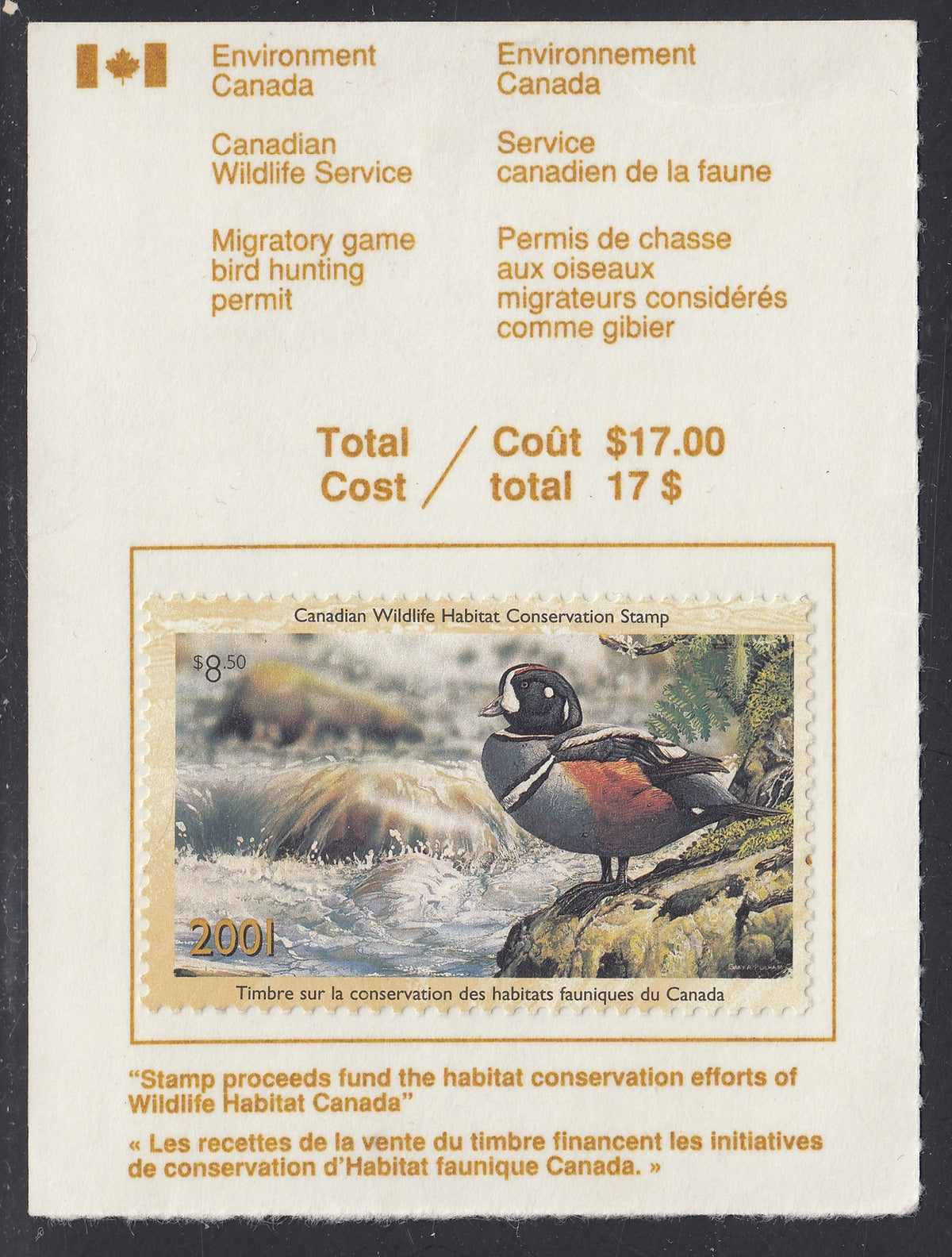 0017FW2105 - FWH17a - Used on License