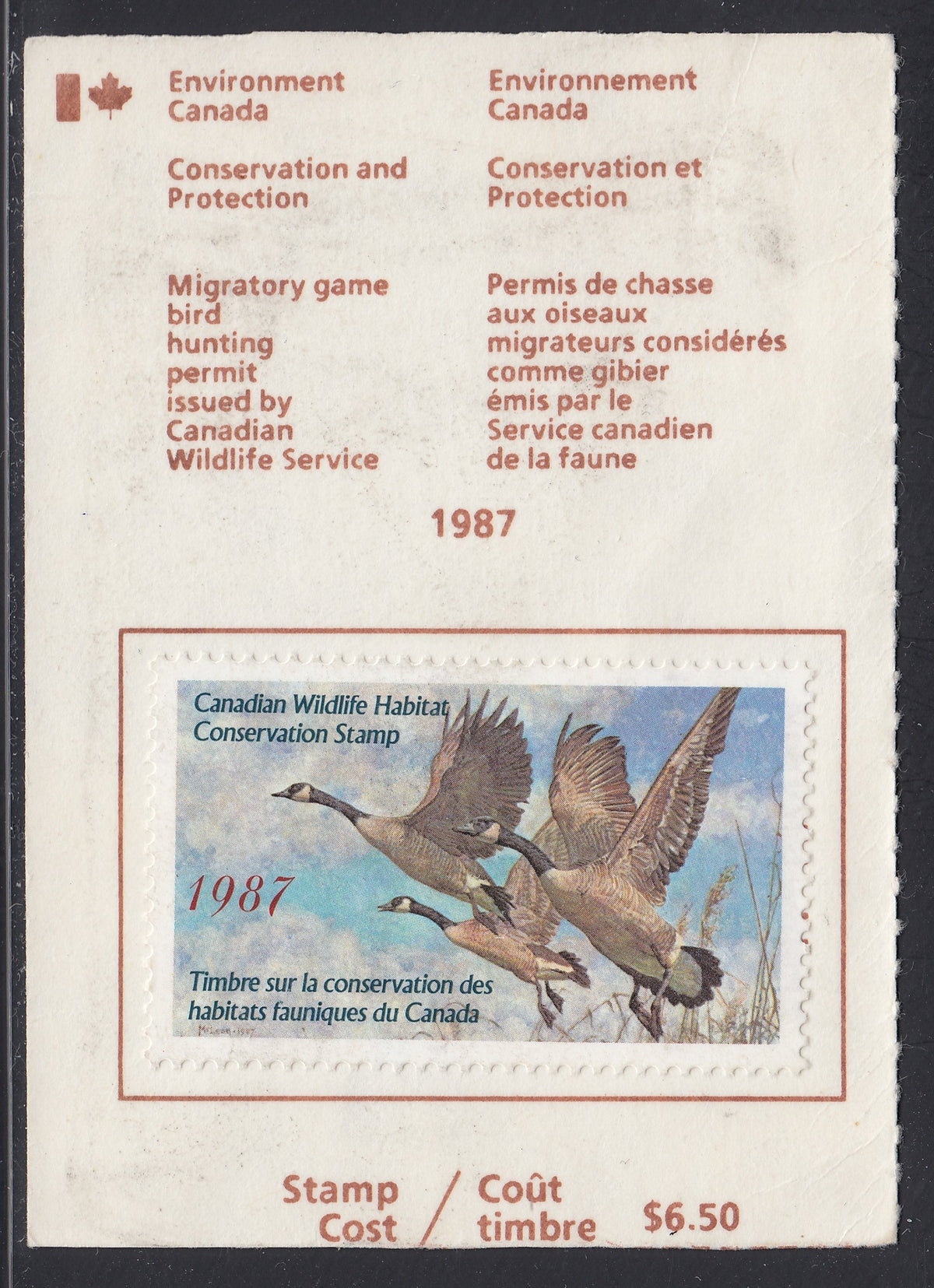 0003FW2105 - FWH3a - Used on License