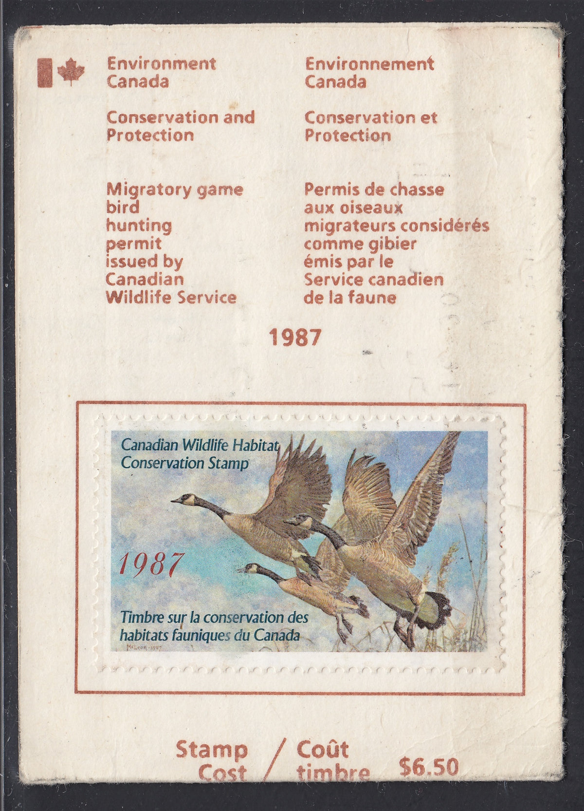 0003FW2105 - FWH3a - Used on License