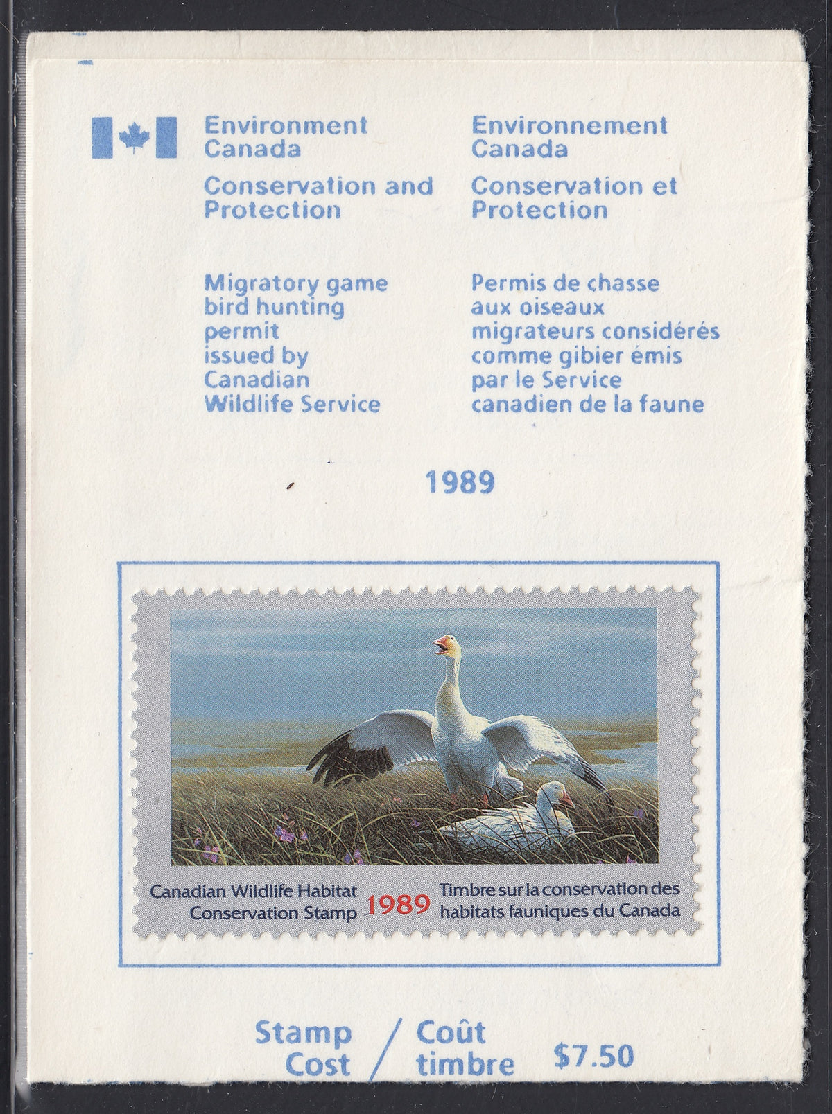 0005FW2105 - FWH5a - Used on License