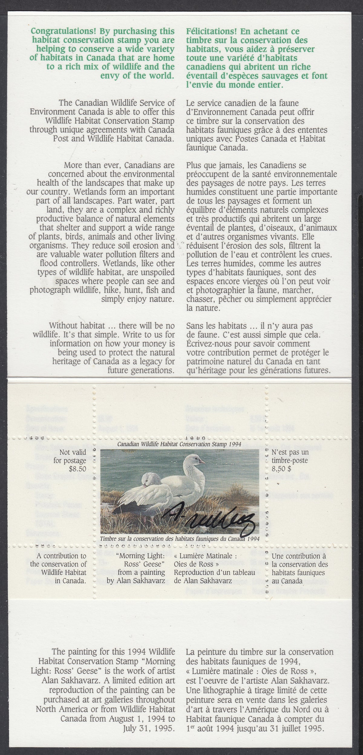 0010FW2105 - FWH10 - Mint in Booklet