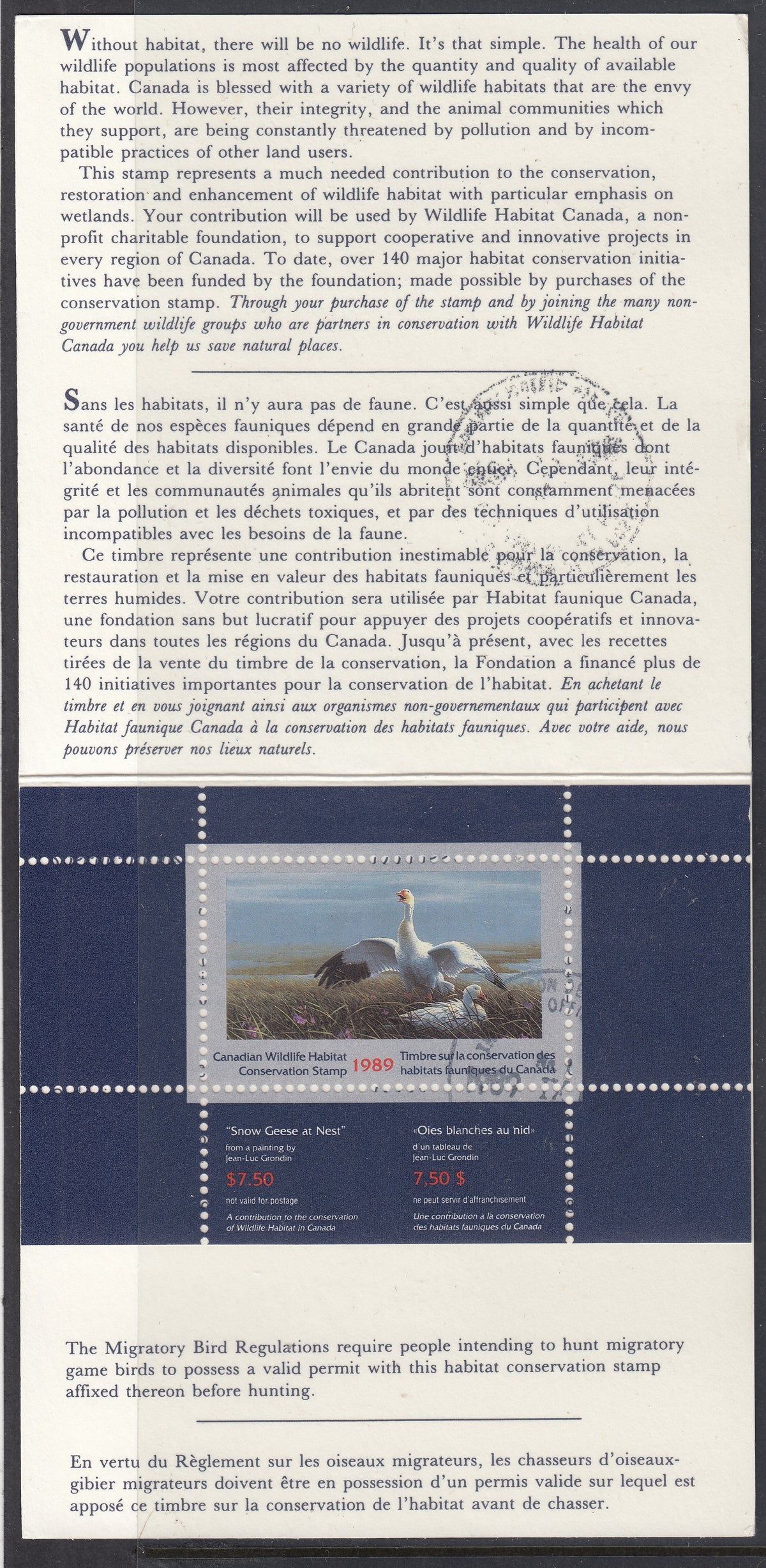 0005FW2105 - FWH5 - Used in Booklet