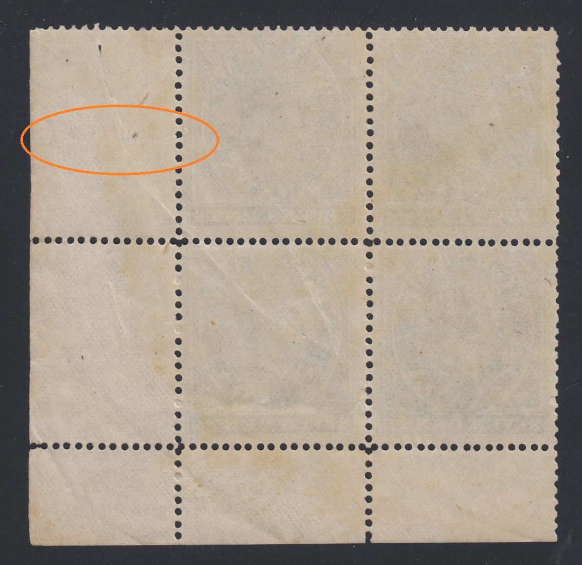 0007FB2110 - FB7 - Mint Block, Unlisted Stitch Watermark