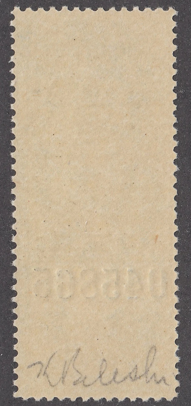 0028FG2106 - FG28a - Mint