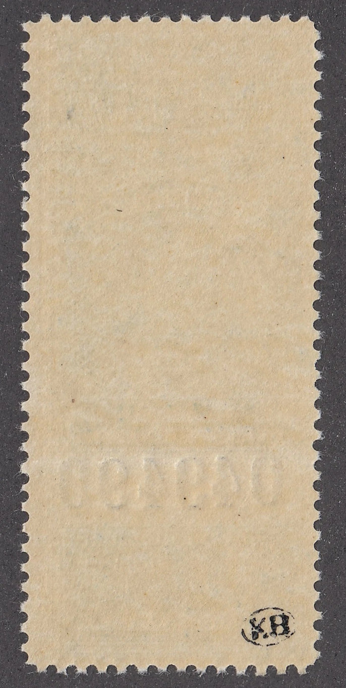 0031FG2106 - FG31b - Mint