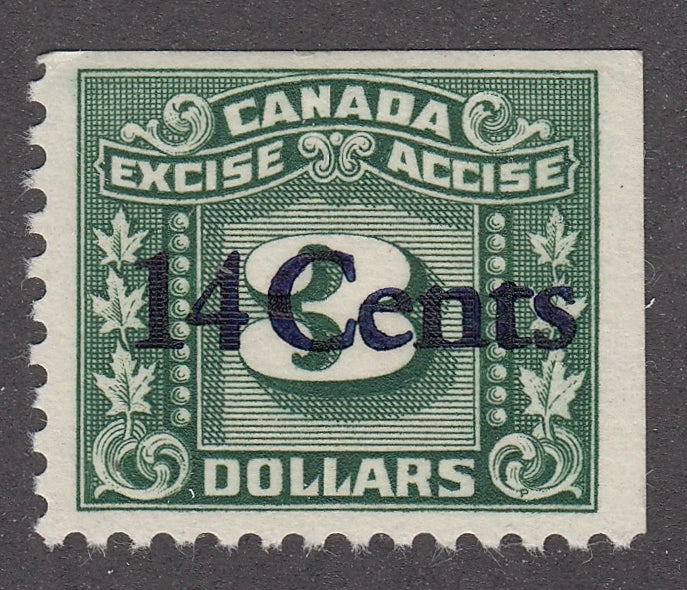 0122FX2107 - FX122 - Mint, Strong Offset