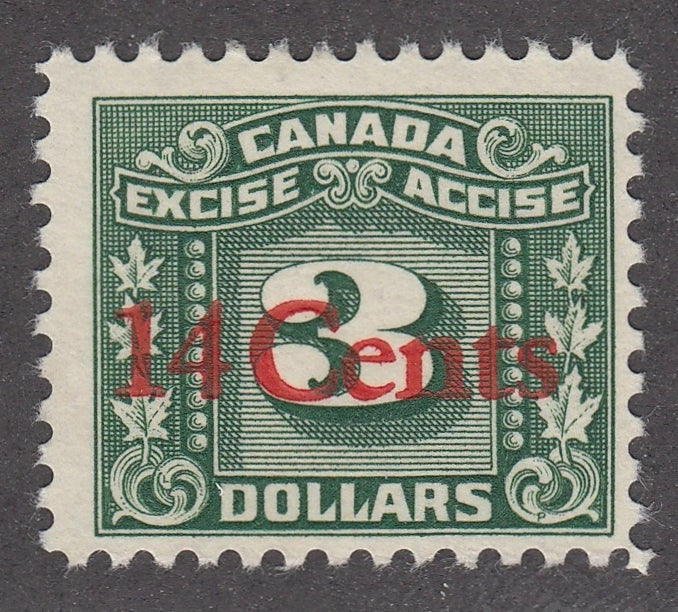 0123FX2107 - FX123 - Mint, Unlisted Offset