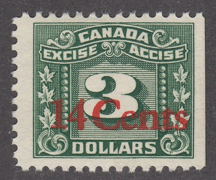 0123FX2107 - FX123 - Mint, Unlisted Offset