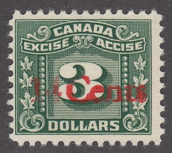 0123FX2107 - FX123 - Mint, O/P Variety